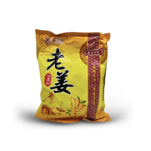 Herbal Foot Soak Ginger