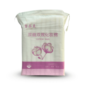 Pure Cotton Pads Makeup Remover 222pcs